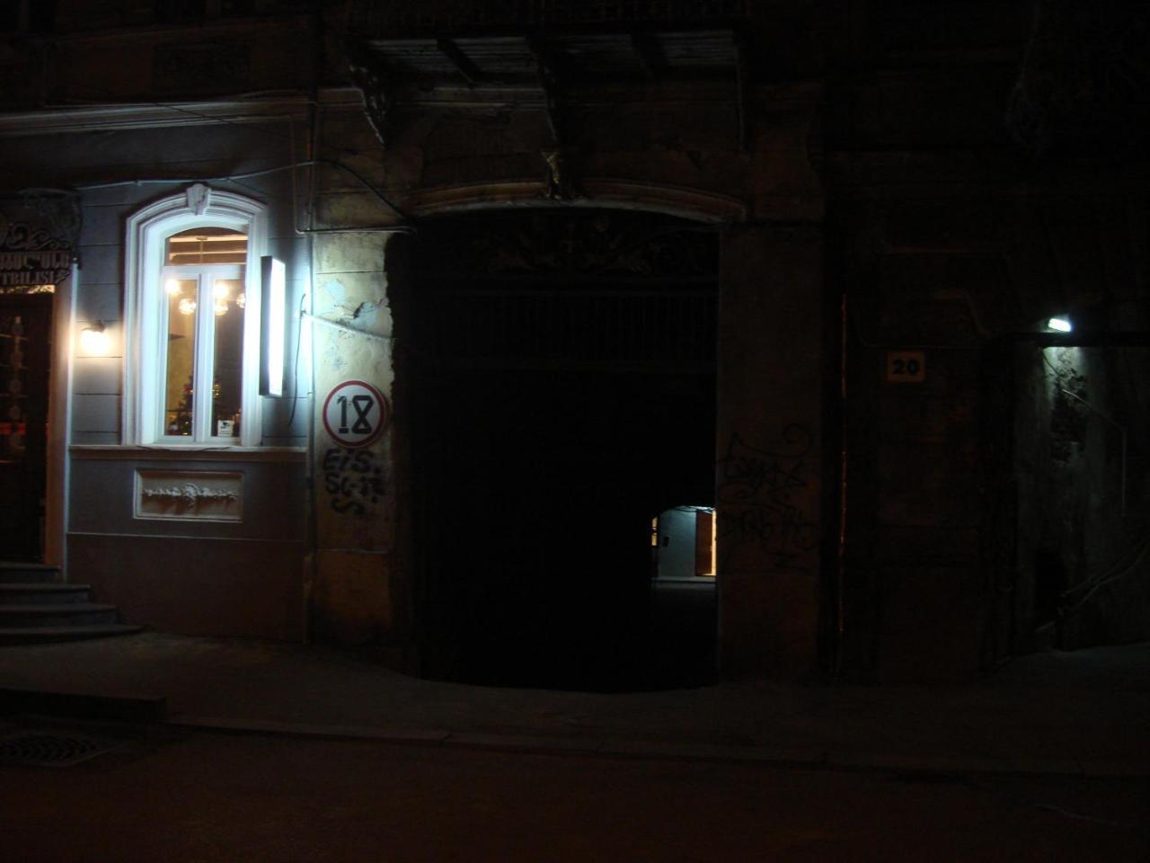 Maria'S Homestay Tbilisi Exterior photo
